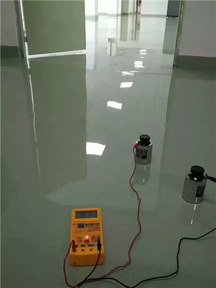 台前 防静电自流平检测